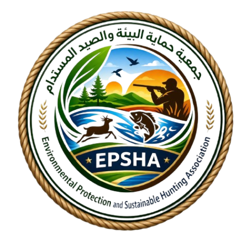 جمعية حماية البيئة والصيد المستدام